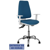 PIQUERAS Y CRESPO Silla Elche blanca asincro bali marino brazos regulables ruedas de parque en Huesoi PIQUERAS Y CRESPO Silla Elche blanca asincro bali marino brazos regulables ruedas de parque en Huesoi