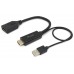 ADAPTADOR HDMI MACHO A DISPLAY PORT HEMBRA EQUIP en Huesoi