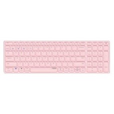 TECLADO RAPOO WIRELESS Y BLUETOOTH E9700M PORTUGUES en Huesoi