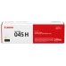 Canon LBP611/613 045HY Toner AMARILLO XL en Huesoi