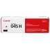 Canon LBP611/613 045HM Toner MAGENTA XL en Huesoi