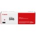 TONER CANON 046M MAGENTA 2300PAG (Espera 4 dias) en Huesoi