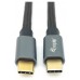 CABLE USB-C MACHO USB-C MACHO USB 3.2 1M TRANSFERENCIA en Huesoi