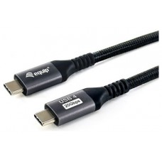 CABLE USB-A MACHO USB-C MACHO USB 4 Gen2x2 1.2M en Huesoi
