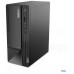 ORDENADOR LENOVO ThinkCentre NEO 50t Gen4 i5-13400 en Huesoi