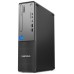 Lenovo TC NEO 50S G5 i5-14400 8GB 256GB W11P en Huesoi