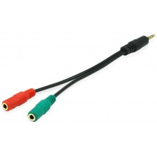 CABLE DUPLICADOR AUDIO JACK 3.5MM 1 MACHO A DOS en Huesoi