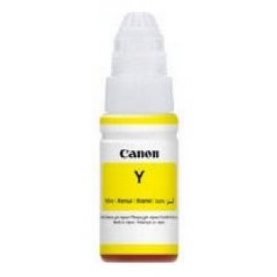 CANON Canon cartucho amarillo GI-590Y en Huesoi