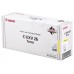 Canon IRC/1021I Toner Amarillo CEXV26 en Huesoi