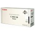 Canon IRC/1021I Toner Negro CEXV26 en Huesoi