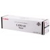 Canon IR/5055/5065/5075 Toner Negro CEXV22 en Huesoi