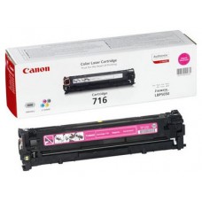 Canon LBP-5050/5050n Toner Magenta en Huesoi