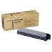 KYOCERA FS-C5020N  Toner Negro TK-510K en Huesoi