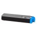 KYOCERA FS-C5020N  Toner Cian en Huesoi