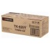 KYOCERA KM-C2520/3225/3232 Toner Amarillo en Huesoi