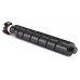 KYOCERA MITA TONER-KIT 1T02L70NL0 STANDARD CAPACITY TK8345 BLACK TASKALFA 2553-2552ci en Huesoi