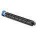 KYOCERA TONER TK-8515C CYAN PARA TASKALFA 5052CI/6052CI (1T02NDCNL0) en Huesoi