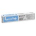 KYOCERA CARTUCHO DE TÓNER CIAN (1T02R6CNL0, TK5215C) en Huesoi