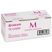 KYOCERA TK-5240M MITA Toner M5526cdn magenta 3.000 paginas en Huesoi