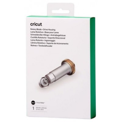 Cricut 2007449 pieza y accesorio para máquinas de corte para bricolaje Unidad de corte (Espera 4 dias) en Huesoi