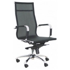 PIQUERAS Y CRESPO Sillon Barrax malla negro ¡Ultimas unidades!! en Huesoi