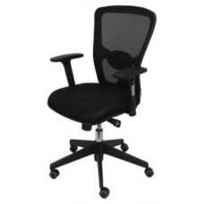 SILLÓN MODELO POZUELO NEGRO PIQUERAS Y CRESPO 20SNBALI840 (Espera 4 dias) en Huesoi