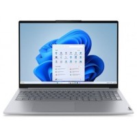 PORTATIL LENOVO ThinkBook 16 G8 INTEL CORE 5-210H en Huesoi