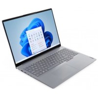 PORTATIL LENOVO ThinkBook 16 G8 INTEL CORE 5-210H en Huesoi PORTATIL LENOVO ThinkBook 16 G8 INTEL CORE 5-210H en Huesoi