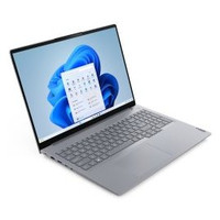 PORTATIL LENOVO ThinkBook 16 G8 INTEL CORE ULTRA en Huesoi