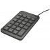 TECLADO TRUST 22221 en Huesoi