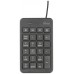 TECLADO TRUST 22221 en Huesoi