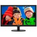 MONITOR PHILIPS 223V5LSB2 SLIM (Espera 4 dias) en Huesoi