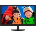 MONITOR 22 VGA PHILIPS 223V5LSB FHD 1920x1080 5MS en Huesoi