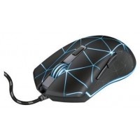 MOUSE TRUST GAMING RGB GXT 133 LOCX ILUMINACION LED en Huesoi