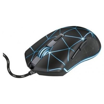 MOUSE TRUST GAMING RGB GXT 133 LOCX ILUMINACION LED en Huesoi