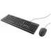 TECLADO TRUST SET 23977 en Huesoi