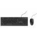 TECLADO TRUST SET 23977 en Huesoi