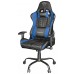 SILLA GAMER TRUST GXT 708 RESTO GAMING GIRATORIA 360 en Huesoi