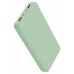 POWER BANK PRIMO 20000mAh VERDE TRUST (Espera 4 dias) en Huesoi