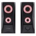 ALTAVOCES TRUST GXT 606 JAVV BK en Huesoi