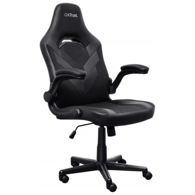 SILLA GAMER TRUST GXT 703 NEGRA/GRIS 25128 ELEVADOR en Huesoi