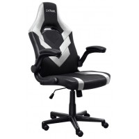 SILLA GAMER TRUST GXT 703 NEGRA/BLANCA 25130 ELEVADOR en Huesoi