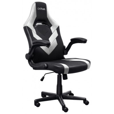 SILLA GAMER TRUST GXT 703 NEGRA/BLANCA 25130 ELEVADOR en Huesoi