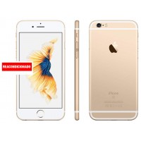 APPLE iPHONE 6S 16 GB GOLD REACONDICIONADO GRADO B (Espera 4 dias) en Huesoi
