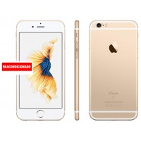 APPLE iPHONE 6S 64 GB GOLD REACONDICIONADO GRADO A (Espera 4 dias) en Huesoi