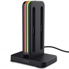 CARGADOR TRUSTGA GXT 1256 SW2 en Huesoi