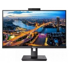 MONITOR PHILIPS 275B1H en Huesoi