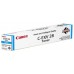 Canon IR C/5045/45I/51/51I Toner Cian CEXV28 en Huesoi
