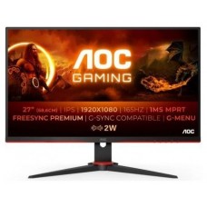 MONITOR AOC 27G2SPAE BK en Huesoi