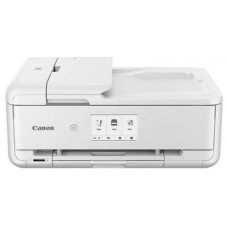 Canon Multifunción Pixma TS9551Ca A3 Blanca en Huesoi